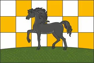 Flag of Starobelsk Municipal District