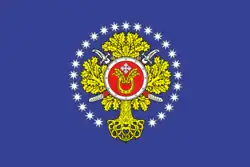 Flag of Uryupinsky District