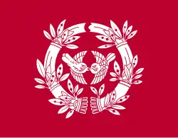 Flag of Sendai Domain