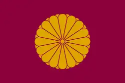 Imperial Standard of the Emperor Emeritus (jōkō)
