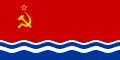 Early variant of the flag of the Latvian SSR (1953–1967)[3]