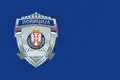Flag of the Serbian Police