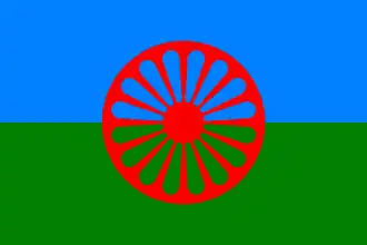 Flag of the Romani people (wheel)