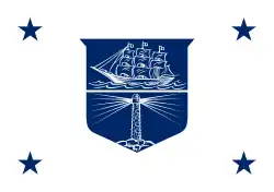 Flag of the Deputy Secretary of Commerce