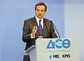 Antonis Samaras speech in 2012