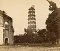 Photographer unknown, "Flower Pagoda Guangzhou," n.d., Department of Image Collections, National Gallery of Art Library, Washington, DC Archived 24 March 2014 at the Wayback Machine