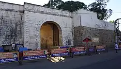 A distant view of gateway of Tiruchirappalli fort