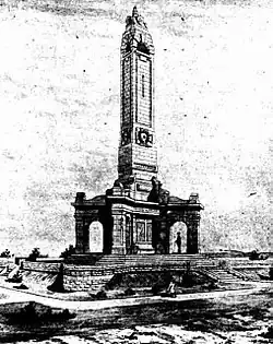 A sketch of the proposed memorial published in The Sunday Times in February 1925
