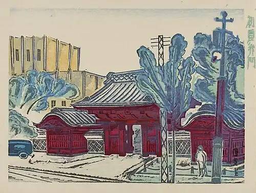 Red Gate in Early Summer, Fujimori Shizuo