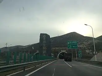 G22 Expressway, Linfen to Hukou section.JPG