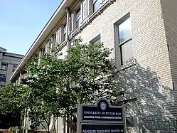 The former Central Turnverein, now the Gardner Steel Conference Center at the University of Pittsburgh