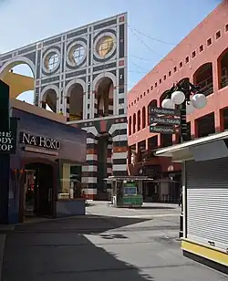 View southwest near Palazzo Building, approximately mid-way along central courtyard (2015)
