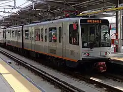 train of second generation