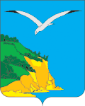 Coat of arms of Kamsko-Ustyinsky District