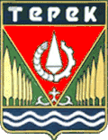 Coat of arms of Terek