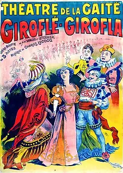 Brightly coloured theatre poster showing a young woman surrounded by extravagantly costumed men