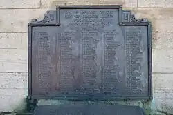 The names of the dead from WWI on the Golders Green War Memorial
