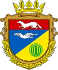Coat of arms of Hornostaivskyi Raion