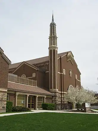 Granite Stake Tabernacle (1930)*NRHP listed