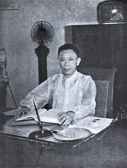 Gregorio Perfecto.jpg