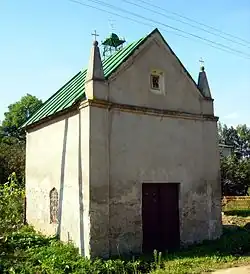Chapel