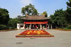 Shanmen Gate