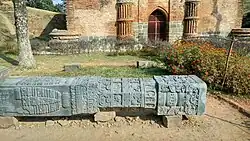 Pillar of unknown structure