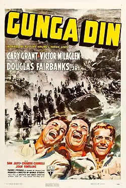 The poster for the 1939 film Gunga Din
