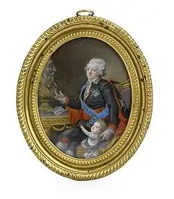 Gustav Adolf by Høyer