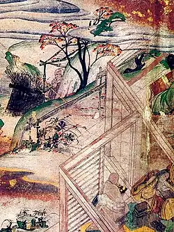 Illumination of Lotus Sutra donated in 1164