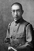 Prince Takeda Tsuneyoshi, son and heir