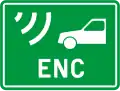 C99-2 Electronic toll payment