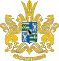 Coat of arms of Békésszentandrás