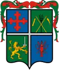 Coat of arms of Nagyrécse