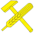 The Emblem of the Hungarian People's Republic from 1946 to 1949, a hammer and ear of wheat.