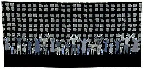 Hands Up by Judith Weinshal Liberman, 1989, 46" x 97"