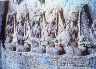 Taghbostan Carving