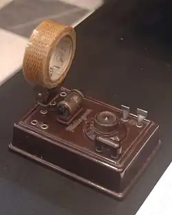 German Heliogen brand radio using a "basket-weave" coil, 1935