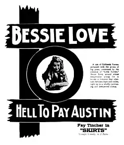 Vintage newspaper advertisement for the film
