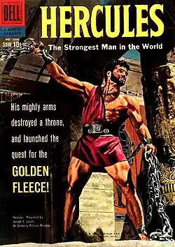 Comic book cover (c. 1958)