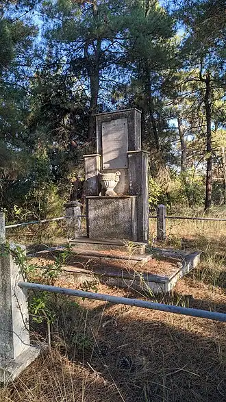 Heroon of the fallen of the Battle of Metaxades