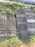 Hero stone with 1152 CE Old Kannada inscription, Shimoga district, Karnataka