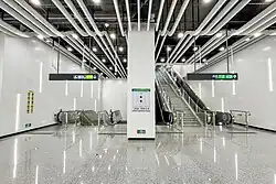 Transfer level between Lines 4/7 and Line 12