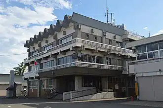 Hiranai Town Hall