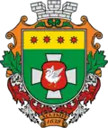 Coat of arms of Kholmy