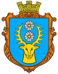 Coat of arms of Holovske