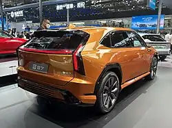 Honda S7 rear