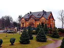 Mezhyhirya Residence