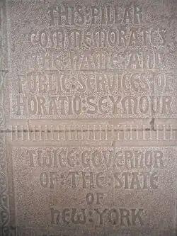 Horatio Seymour memorial, nave.
