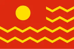 1942-1951 (- 1972 in Taiwan)
